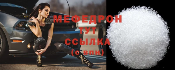 кокаин VHQ Слюдянка