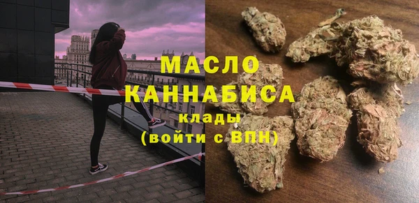 марки nbome Армянск