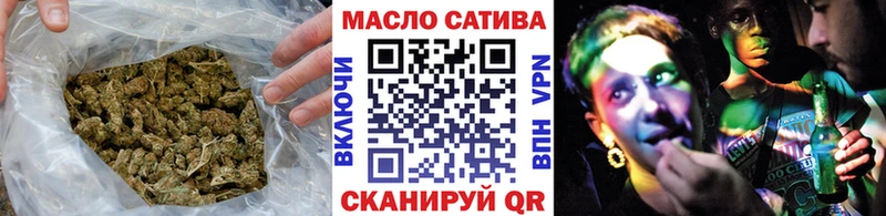 ТГК жижа  Камень-на-Оби 